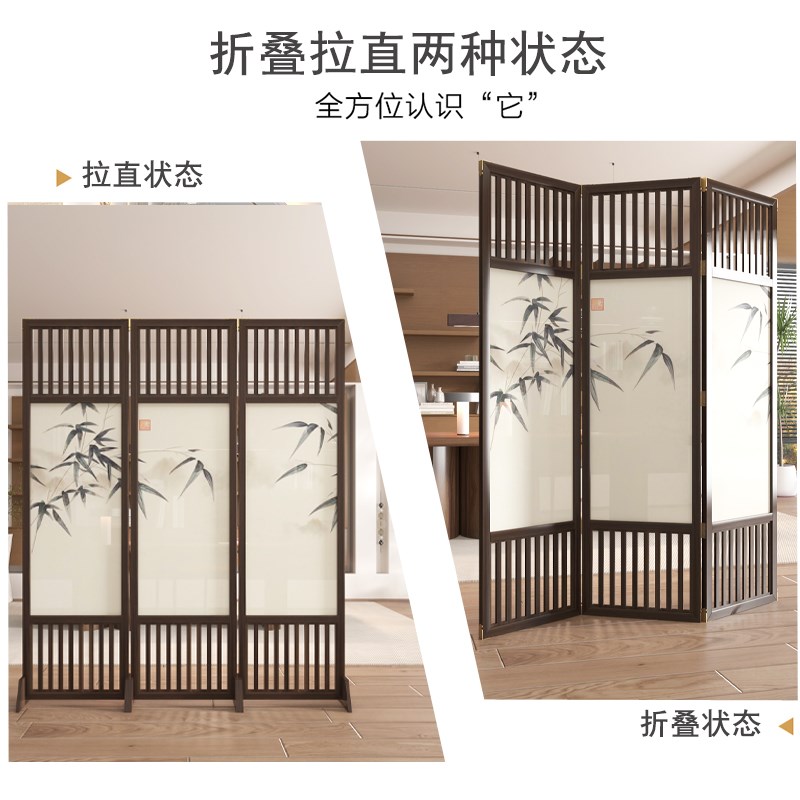 免安装 隔断屏风折叠移动客厅遮挡会议办公室饭店酒店专用新中式