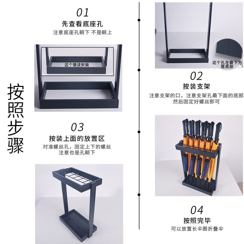 雨伞架不带锁12格长伞折叠收纳两用居家酒店大堂可定制logo