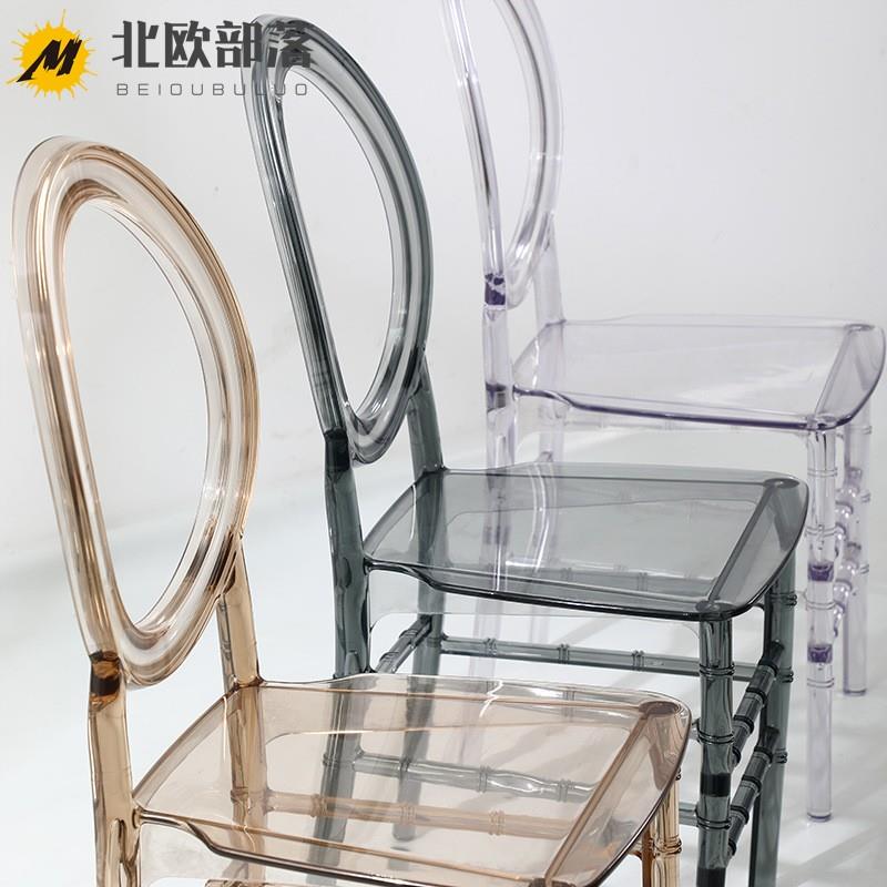 透明椅子时尚休闲礼堂酒店餐饮宴会咖啡馆摄影用户外水晶PC竹节椅