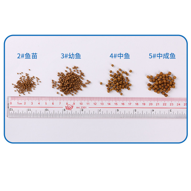 鼎足罗非鱼膨化饲料鱼塘水库淡水养殖颗粒草鱼高蛋白通用混养鱼粮
