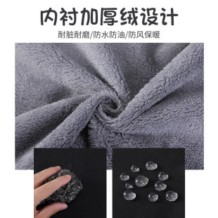 时尚反光加绒保暖骑行外套长袖防水定制logo罩衣围裙工作服男女款