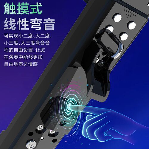 新锐XR6000电子吹管2024国产新款老人初学电子笛萨克斯乐器大全