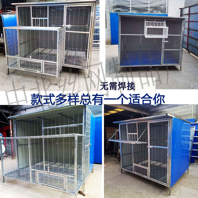 超大型鸽笼鸽舍户外拼装鸽笼家用自由加粗大号鸟笼子鸽舍鸽棚组合