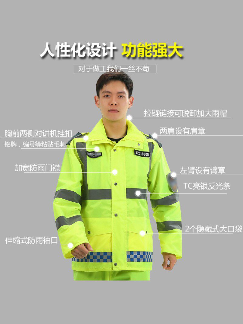 新式户外骑行反光防水防暴雨裤雨衣套装成人男分体加厚工作服雨衣