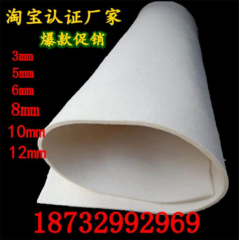 工业羊毛毡10mm钢板分条毛毡吸油密封耐高温耐磨耐压羊毛毡条垫圈