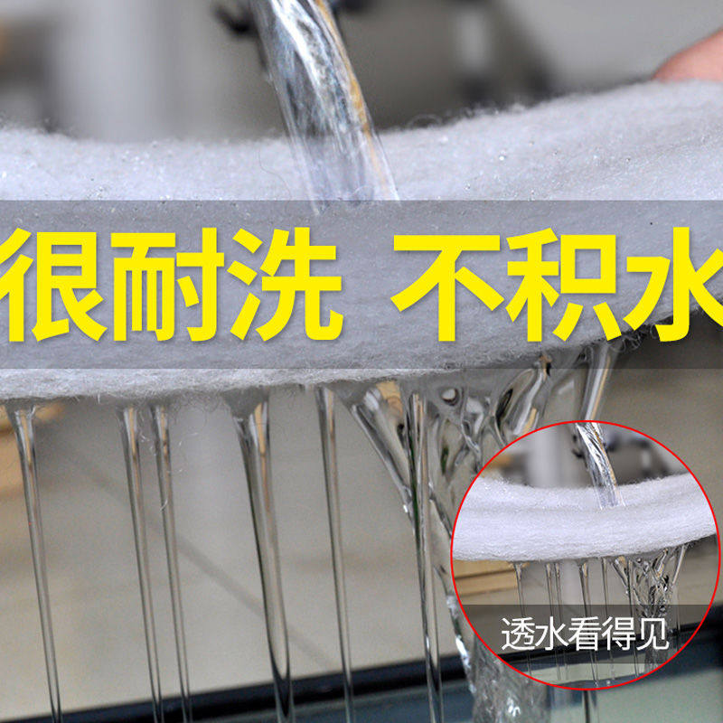 水族箱过滤器材料净化金鱼缸过滤过滤设备