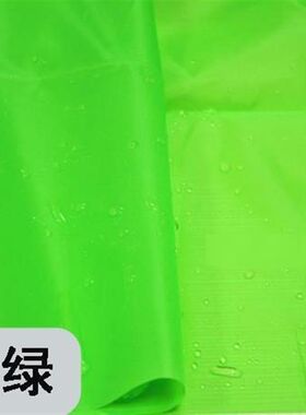 210t尼丝纺轻薄尼龙雨伞帐篷防雨防水高强度耐撕扯吊床降落伞布料