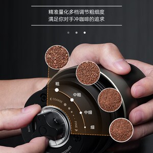 nicoh便携咖啡机磨豆一体电动研磨美式萃取家用随身露营手冲杯