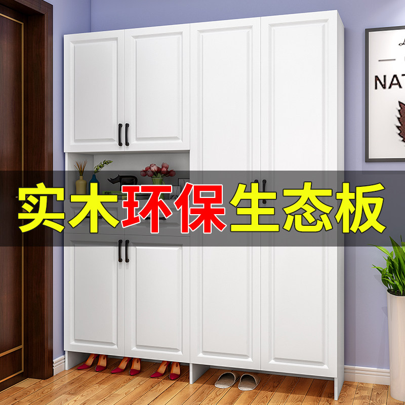 实木鞋柜简约现代鞋柜多层板鞋柜大容量高柜客厅门厅柜隔实木鞋柜