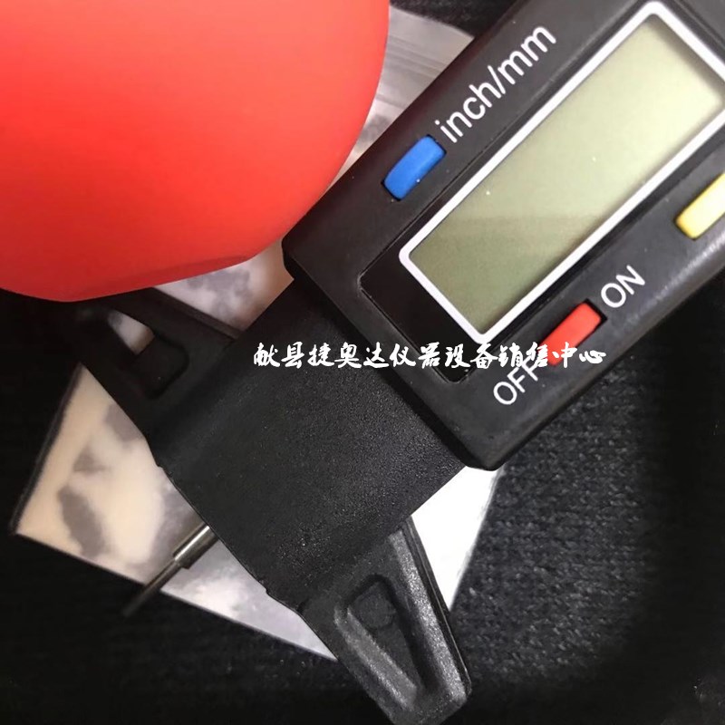 混凝土碳化深度尺数显混凝土碳化深度测量器碳化深度测定仪测量尺