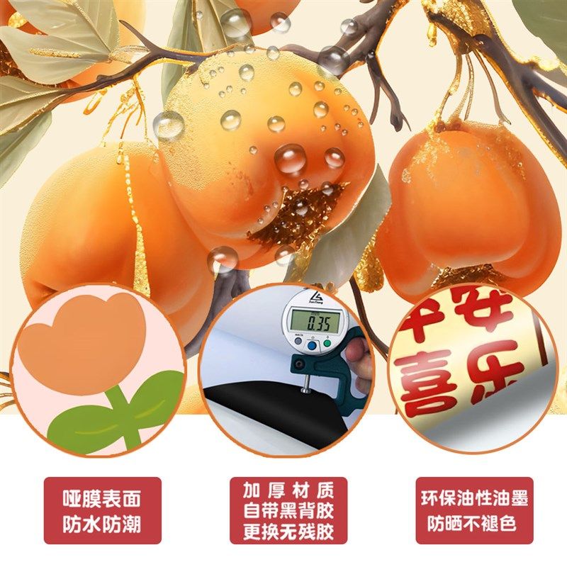 中国风新款电梯门贴纸葫芦九鱼图宋式美学一梯一户装饰高级感贴画