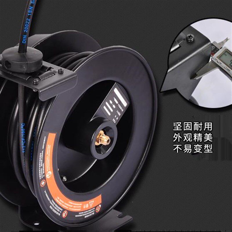 洗车机高压水鼓自动伸缩卷管器收管器洗车店设备配件风炮管卷管器