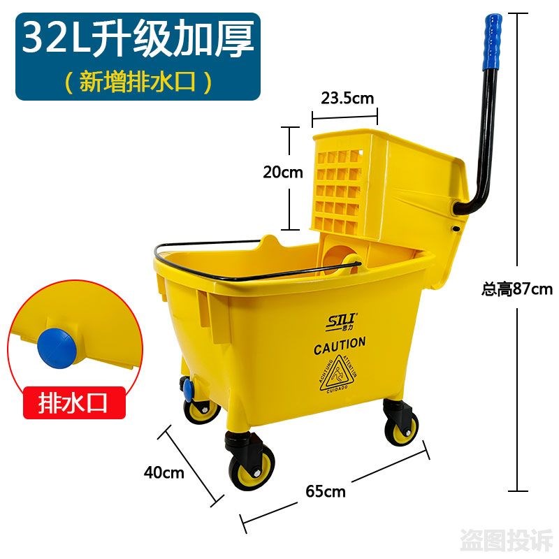 白云榨水车拖把挤水桶头家用免手洗拖地洗拖布压水墩布清保洁商用