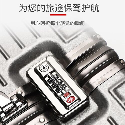 行李箱横款登机ins新款旅行拉杆箱小型轻便铝框迷你18寸20铝合金