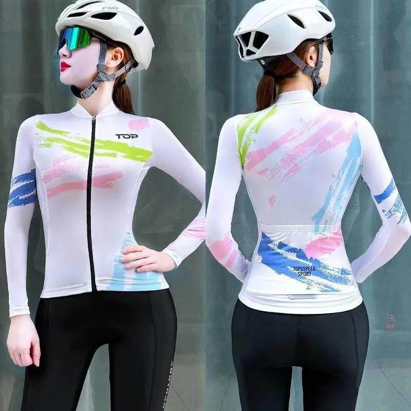 2024秋季骑行服女长袖防晒骑行公路自行车上衣修身透气简约速干衣