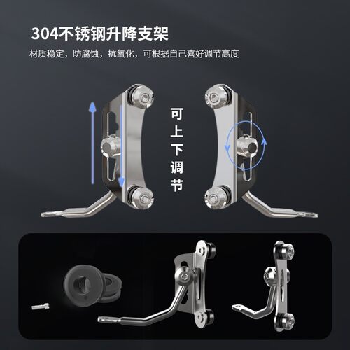 适配春风极核AE8风挡护胸踏板车摩托车改装配件可调节前挡风玻璃