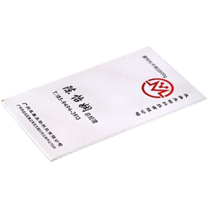 名片制作订做高级冰白珠光白卡蛋壳纹理公司免费设计彩色加厚订制