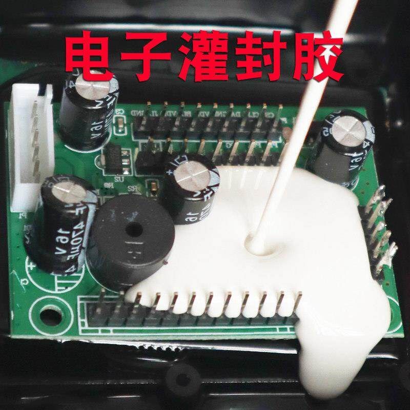 环氧树脂白色电子灌封胶高硬度线路板防水绝缘有机硅密封胶聚氨酯