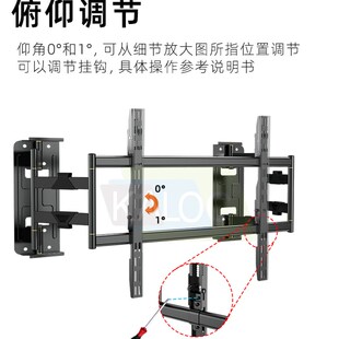 卡洛奇伸缩架NX70/NX80/NX90/NX100 双臂伸缩摇摆架超薄伸缩架