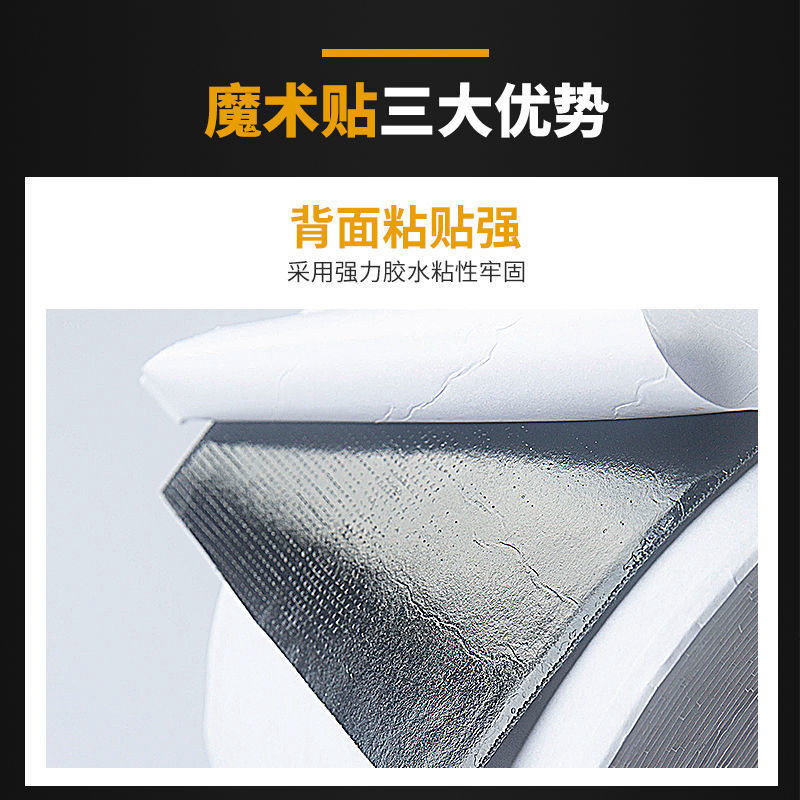 水磨头吸盘自粘盘穿孔水磨布粘盘绒布粘布水磨片扣布魔术贴自粘布