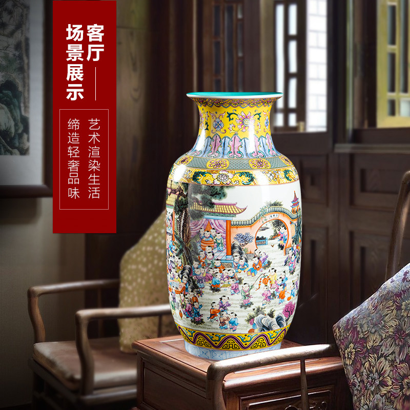 景德镇陶瓷仿古百子图大号花瓶家居客厅博古架新中式装饰插花摆件