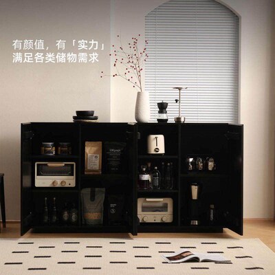 艾迪嘉 吐司餐柜 实木收纳柜落地式现代简约储物柜子客厅酒水柜