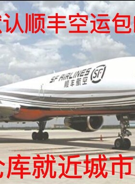 迈科洗碗机浮球开关 迈科K200浮球 迈科洗碗机K260主洗缸浮球开关