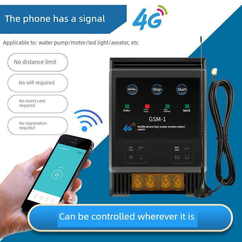 4g手机控制无线遥控开关遥控水泵智能控制器电源220V大功率380V
