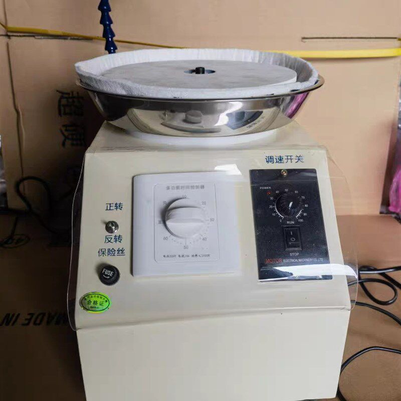 高级水冷金刚砂轮磨刀机理美发裁缝剪宠物推子头修脚雕刻菜刀研磨