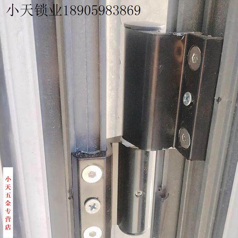 可拆卸两翼合页门合页门窗合页断桥铝加重平开门加重合页加长.