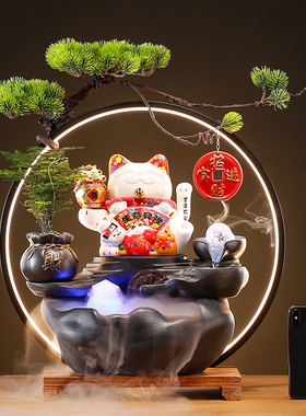 新中式创意招财猫循环流水客厅办公室收银台装饰招财摆件开业礼品