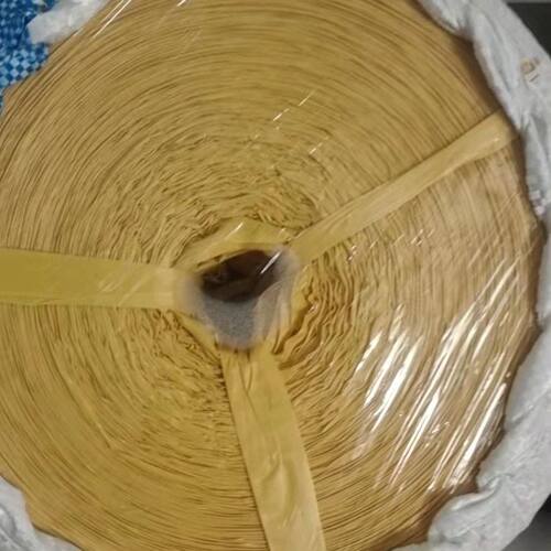 捆扎绳扎口尼龙绳捆绑带绳子打包编织绳塑料包装绳再生料旧料包邮