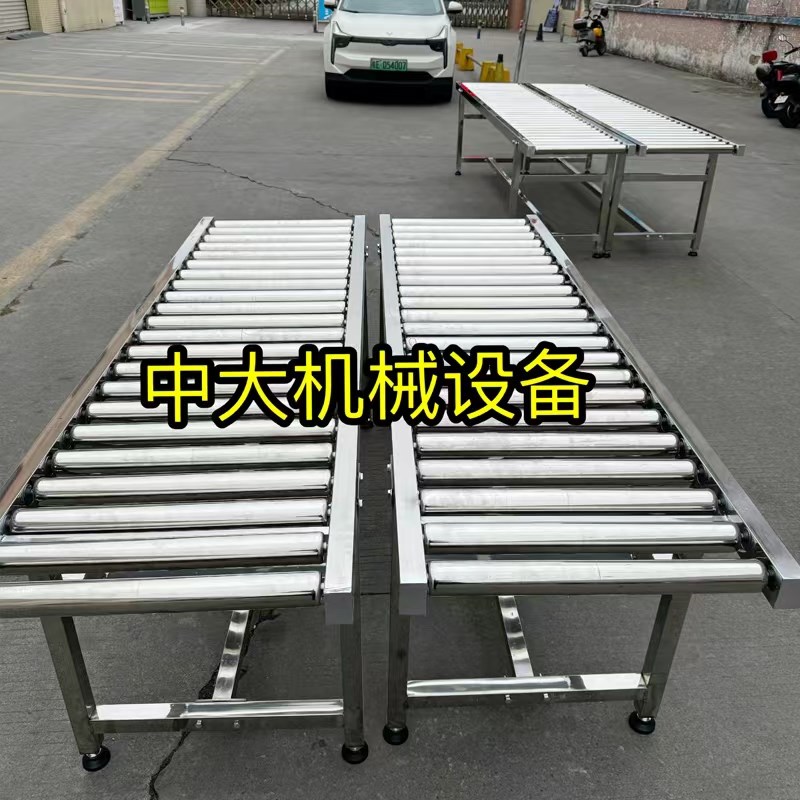 动力滚筒线滚筒输送线输送机不锈钢滚筒线流水线输送带链轮滚筒