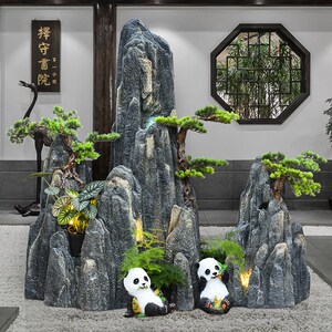 仿真假山流水喷泉石头中式花园庭院户外干山景园林人造景观石摆件