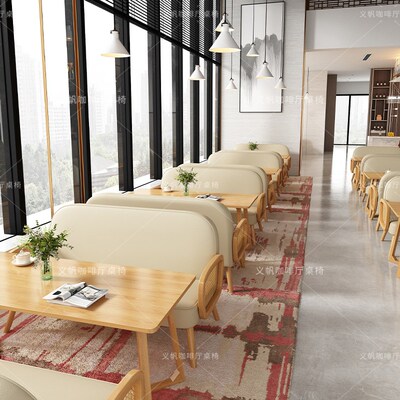 咖啡厅桌椅组合网红餐厅双人卡座奶茶店酒吧清吧休息区休闲沙发椅