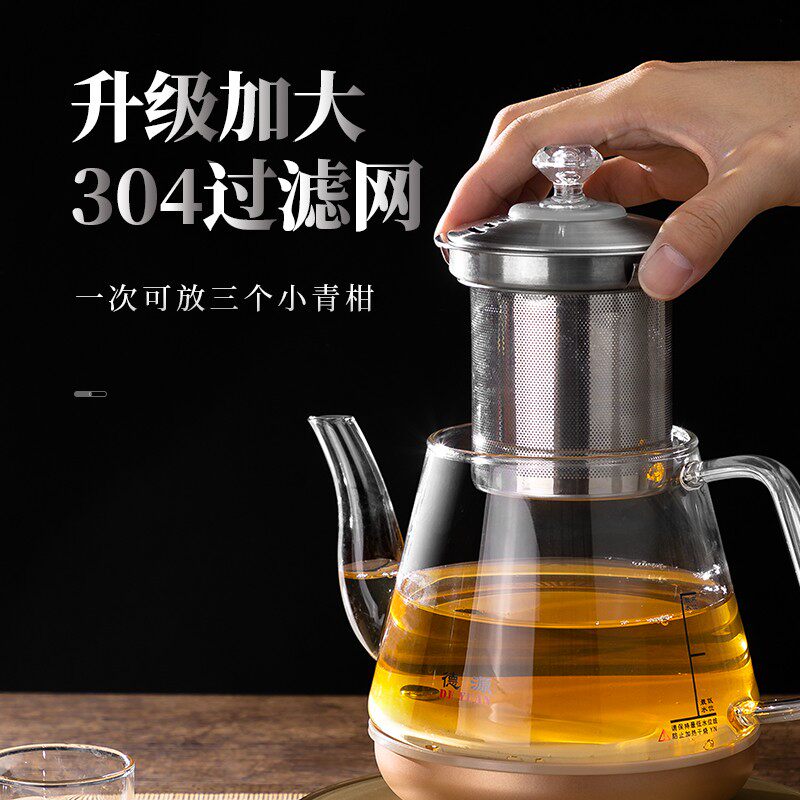 德源电热水壶全自动煮茶器玻璃养生炉家用恒温一体小型烧水随手泡