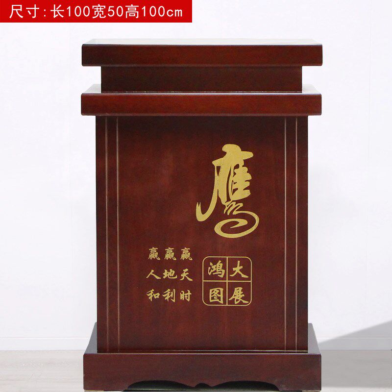 招财进宝通用底座金蟾貔貅摆件落地底座牛马船关公供桌供台工艺品