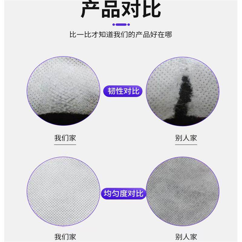 丙纶布防水卷材聚乙烯高分子屋面专用补漏卫生间地面补漏