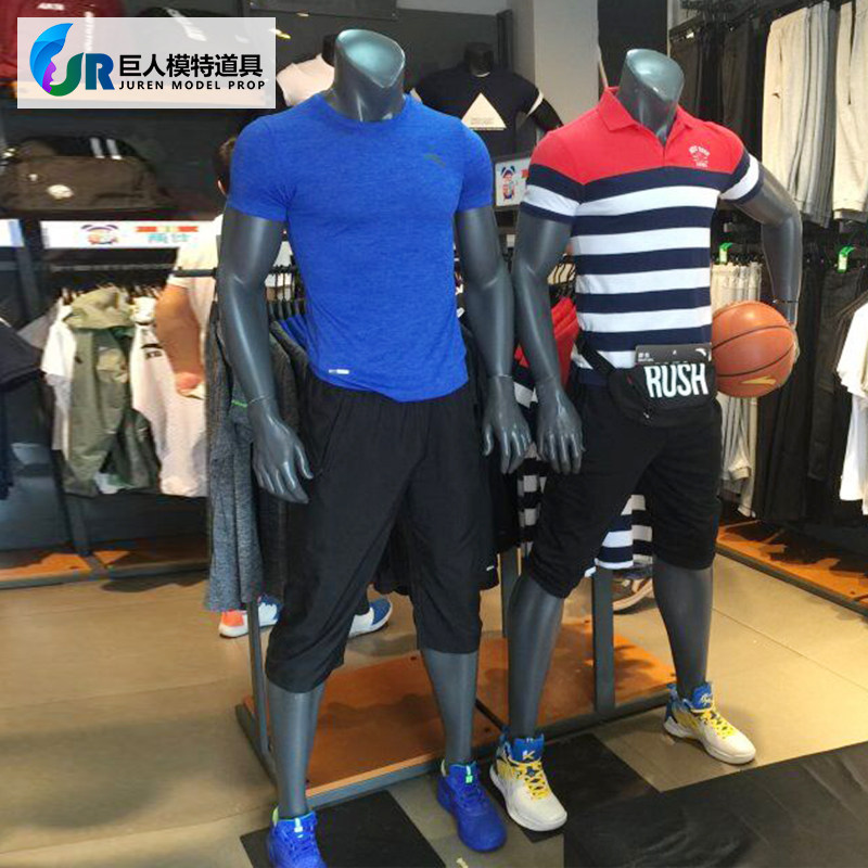 模特道具体育模型男全身服装店蓝球运动陈列假人台橱窗模特展示架