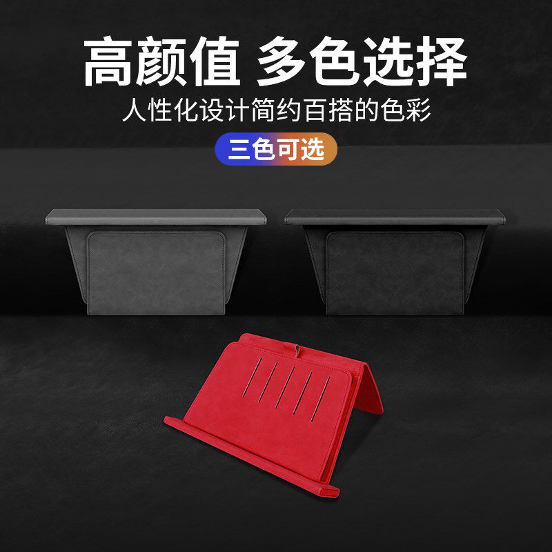 汽车商务文件袋车载座椅缝隙塞条储物盒卡片包票据夹收纳内饰用品
