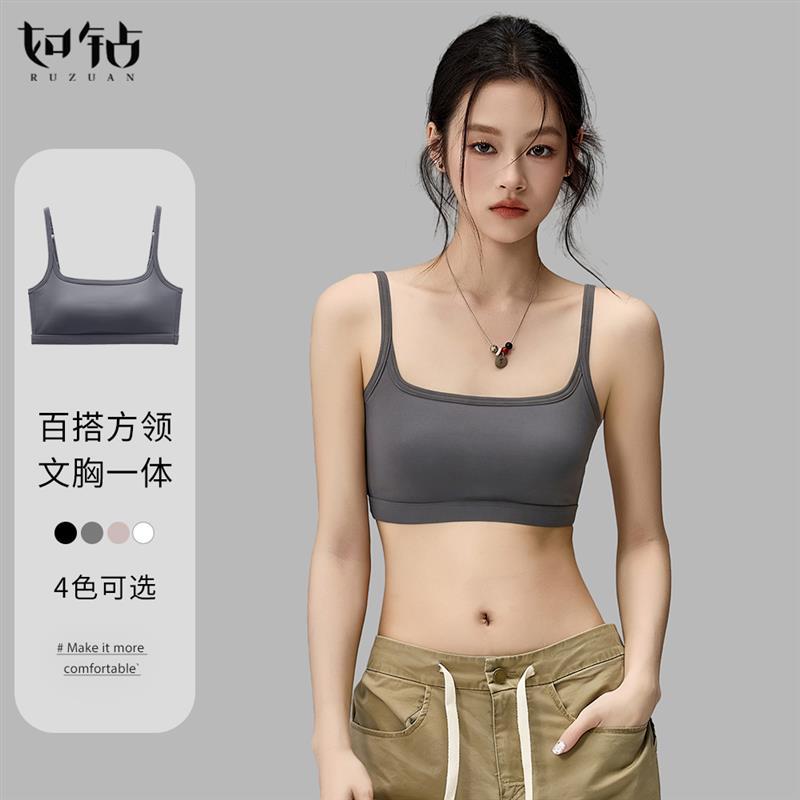 露背美背内衣女聚拢收副乳防下垂抹胸带胸垫一体文胸运动吊带背心