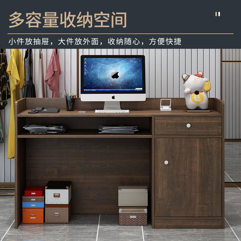 收银台小型简约现代超市接待台吧台美容院服装店柜台公司前台桌子