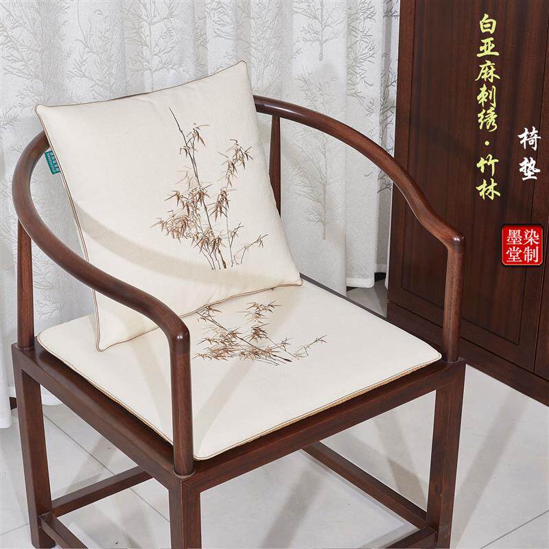 中式椅垫坐垫红木椅子垫实木沙发垫茶桌圈椅太师椅座垫定制可拆洗