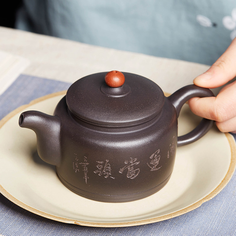 宜兴紫砂壶纯手工原矿正宗黑泥名家功夫茶具家用德钟泡茶壶套装