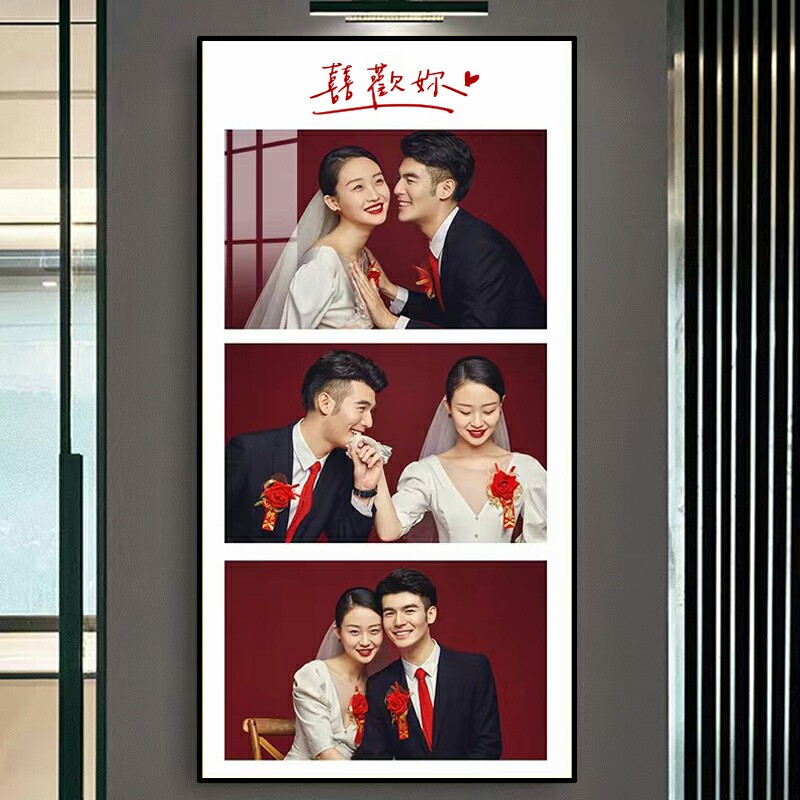 网红铝合金玄关婚纱照相框放大挂墙48寸多宫格全家福定制来图定做