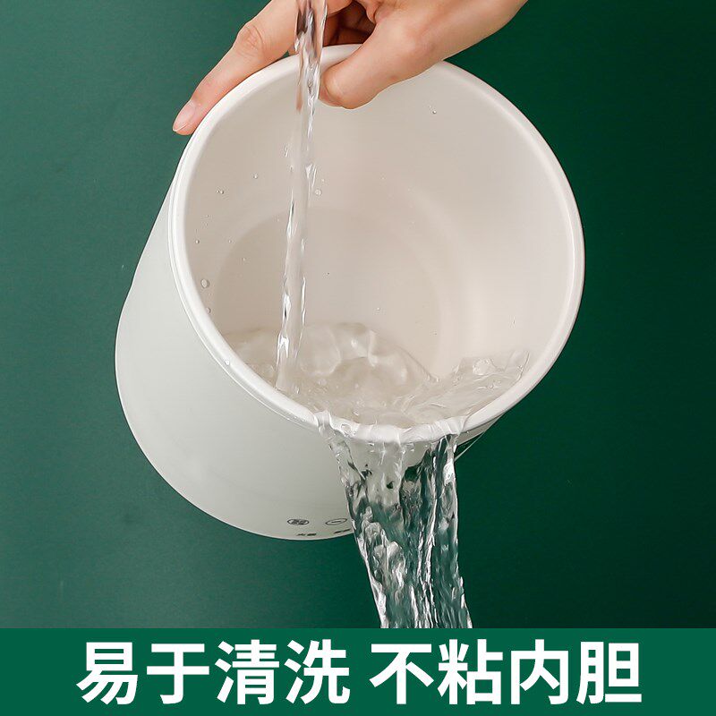 不粘锅多功能迷你泡面小电锅电煮锅宿舍学生锅家用蒸宿舍插电火锅