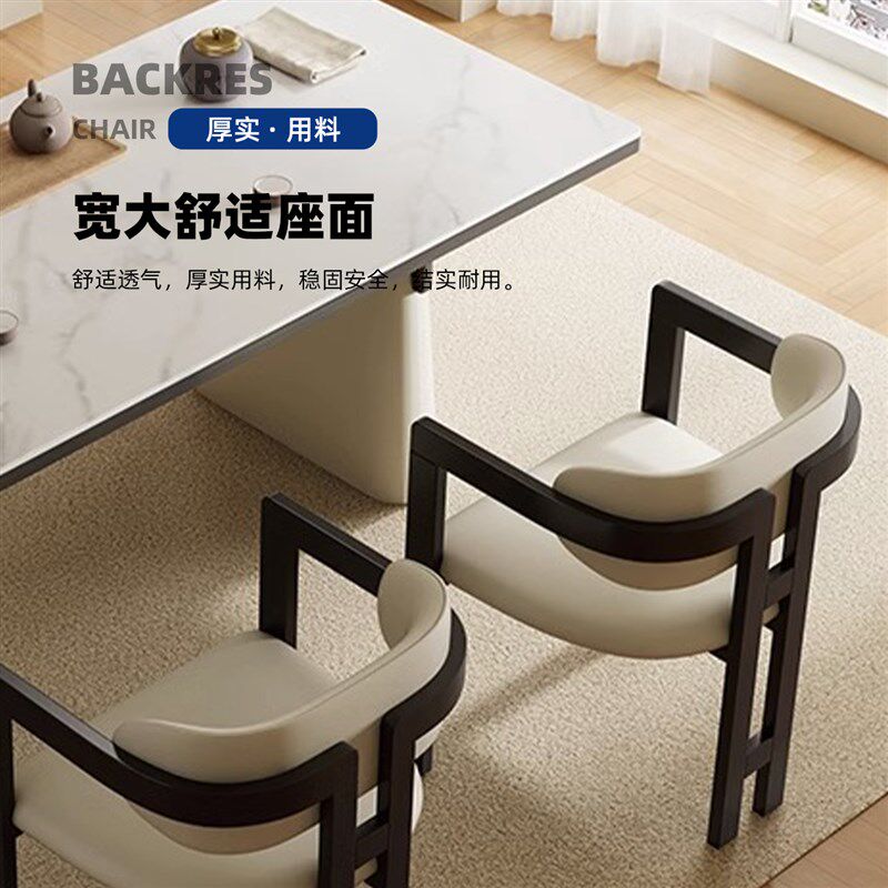 法式复古全真皮餐椅实木餐桌椅家用双扶手轻奢高级感主人椅子意式