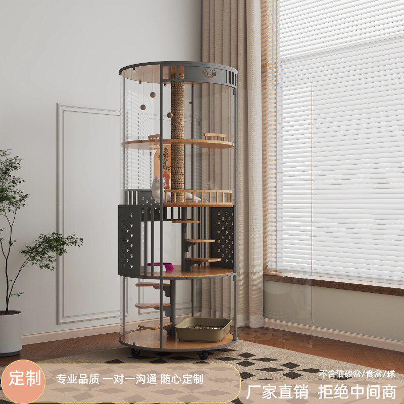 全景猫别墅豪华实木猫窝可移动大型圆柱玻璃猫居多功能带厕所猫笼