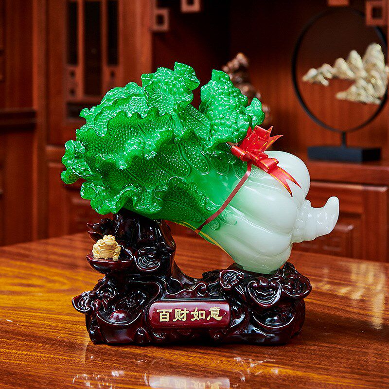 生菜摆件陶瓷玉白菜摆件招财大号树脂客厅玄关店铺装饰品开业礼品
