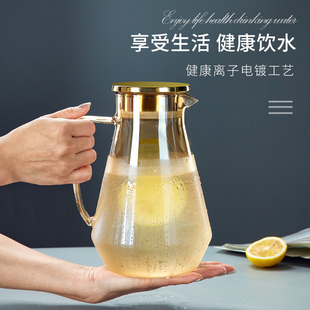 北欧玻璃杯带把柄耐热喝水杯子女夏季家用绿茶杯客厅待客水杯套装